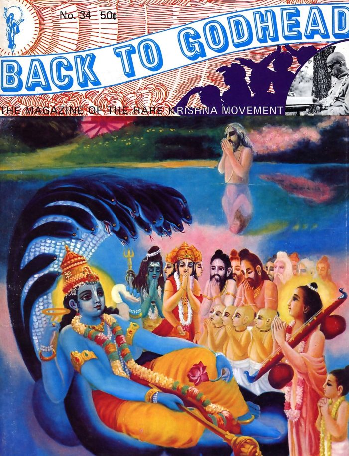 Back to Godhead Vol 34, 1970 PDF Download