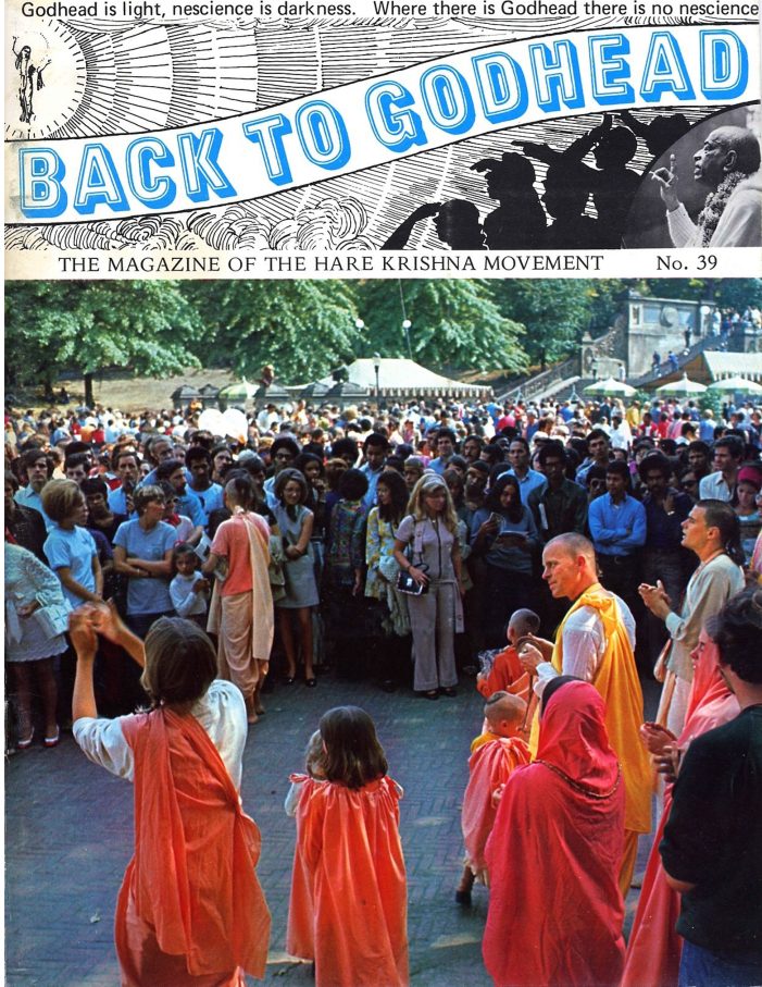 Back to Godhead Vol 39, 1970-1973 PDF Download