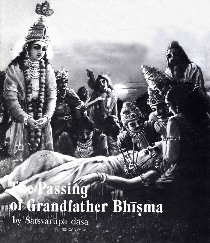 The Passing of Grandfather Bhisma