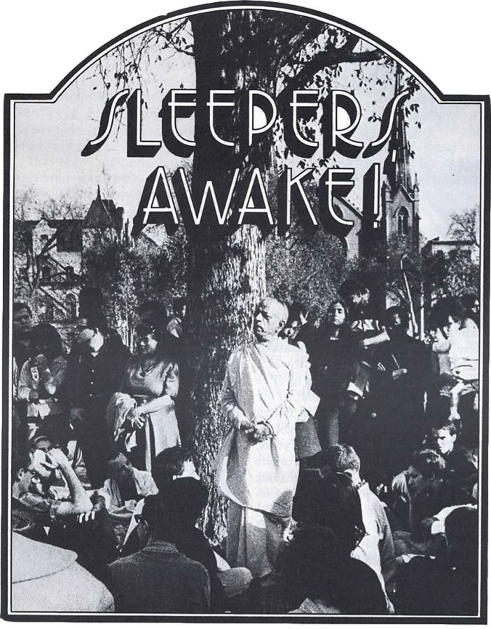 New York City 1966: Sleepers Awake!