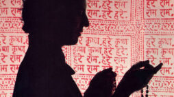 CHANT Hare Krishna!
