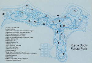 Krsna Book Forest Park