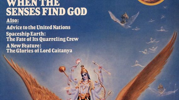 Back To Godhead January 1985 PDF Download