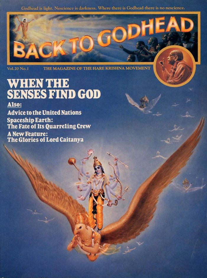 Back To Godhead January 1985 PDF Download