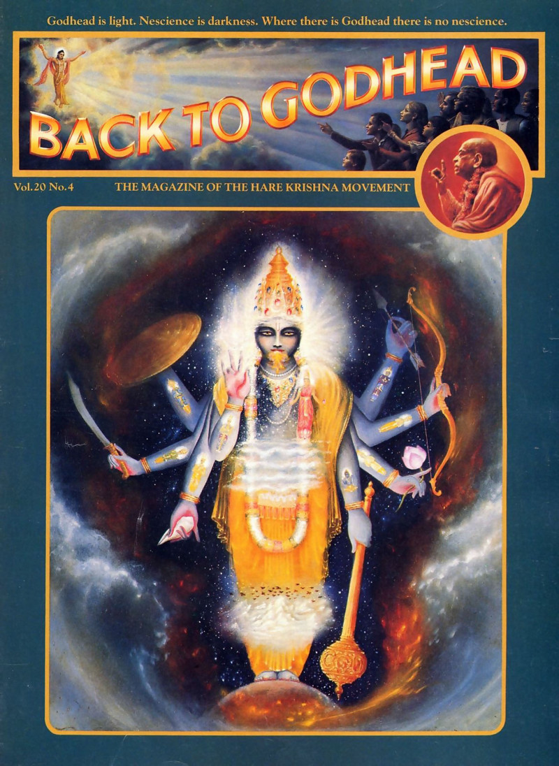 Back To Godhead April 1985 PDF Download Back To Godhead
