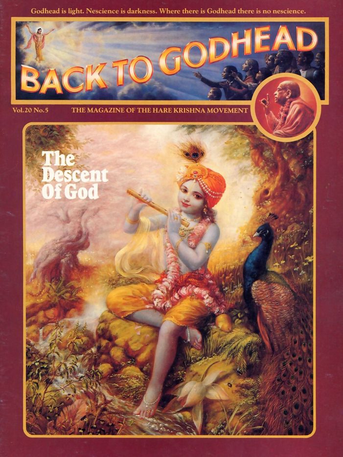 Back To Godhead May 1985 PDF Download