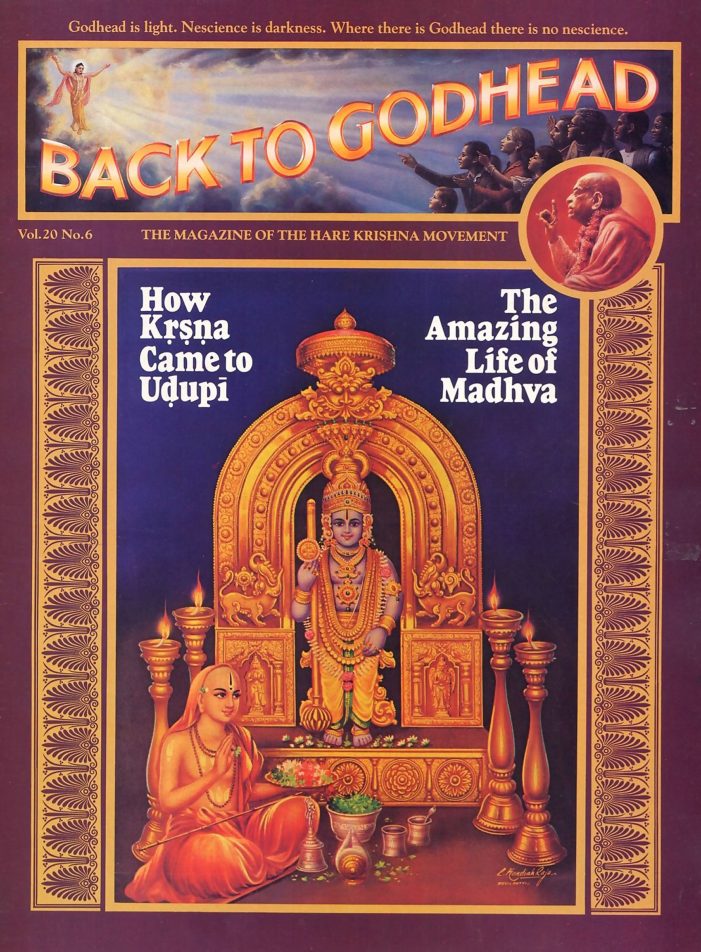 Back To Godhead June 1985 PDF Download