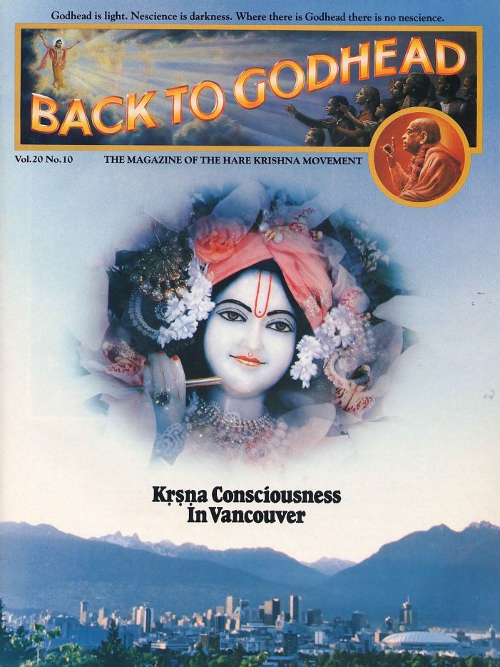 Back To Godhead October 1985 PDF Download