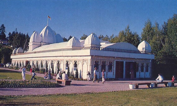 Vancouver Vedic Style ISKCON Temple