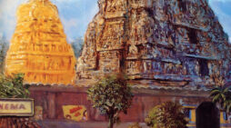 The Transformed Face of Indian Culture