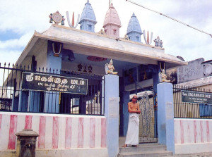 Lord Caitanya stayed at the house of Vyenkata Bhatta. Today, a temple of Lord Jagannatha (Krsna) marks that spot