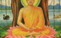 Lord Buddha — The Emblem of Theism